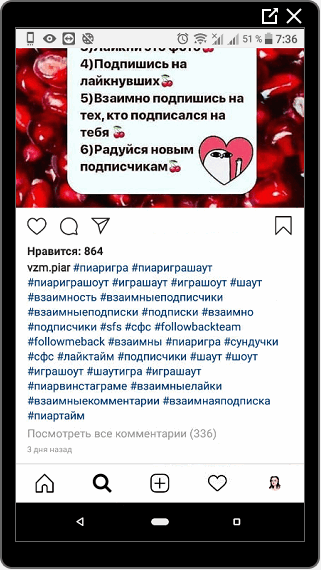 Ein Beispiel für Hashtags für Instagram