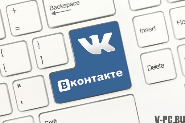 Wie deaktiviere ich vkontakte Video