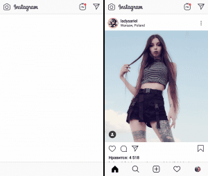 Instagram öffnet keinen weißen Bildschirm