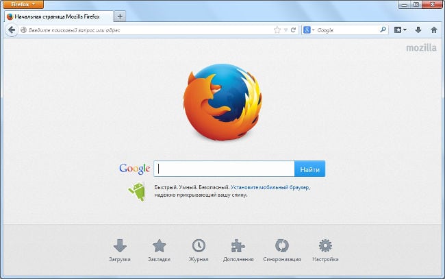 Firefox-Browser-Startbildschirm