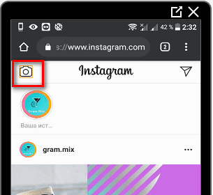 Instagram Story vom Browser hinzufügen