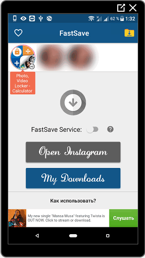 FastSave-Anwendung für Instagram