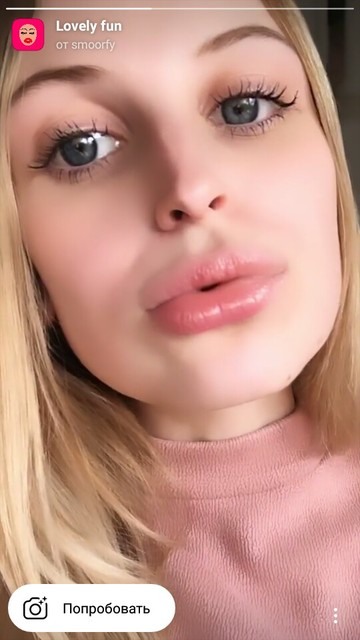 Instagram Maske große Lippen
