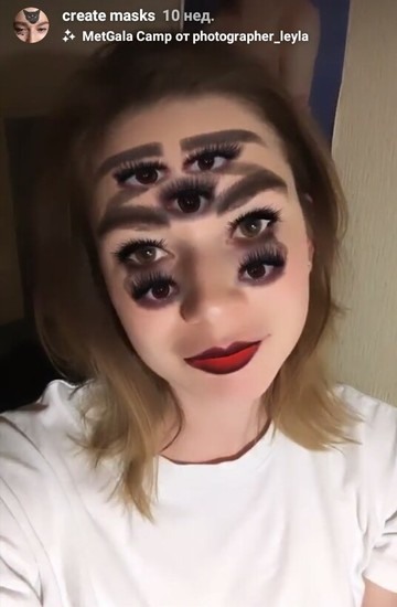Instagram Maske mit Augen (viele Augen)