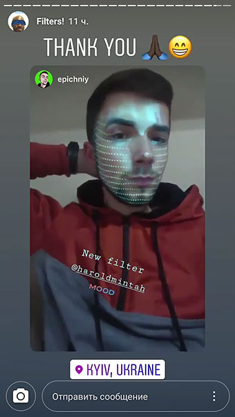 Neue Instagram Masken - Neon