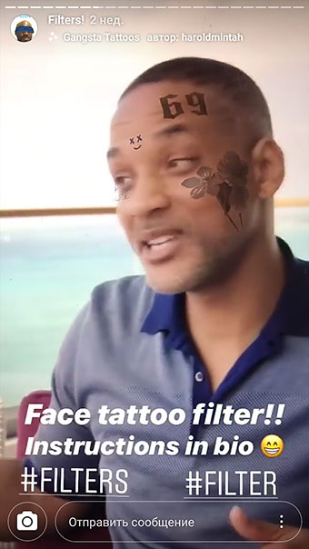 neue Instagram Masken - Tattoos