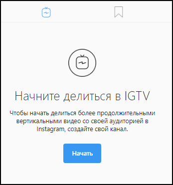 IGTV von Instagram Computer