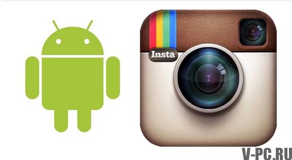 Instagram-Download für Android