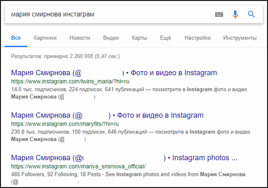 Instagram-Suche in Google