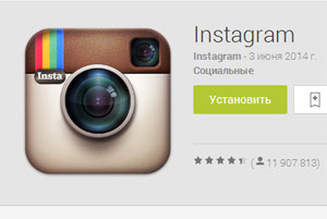 Instagram für Android