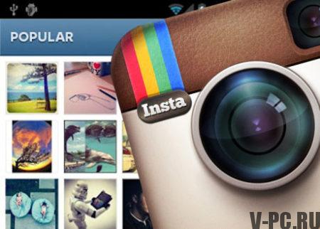 Beliebte Instagram-Konten