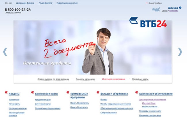VTB24-Website