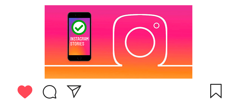 Wie man eine Geschichte zu Instagram hinzufügt