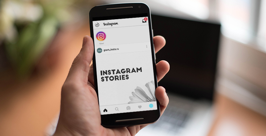 Wie man Fotos oder Videos auf Instagram Stories macht