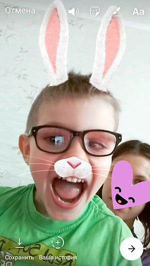 Mask Bunny auf Instagram