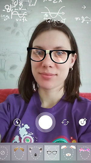 Maskenbrille auf Instagram