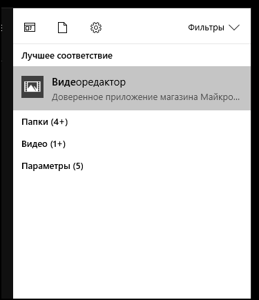 Video Editor auf Windows Instagram