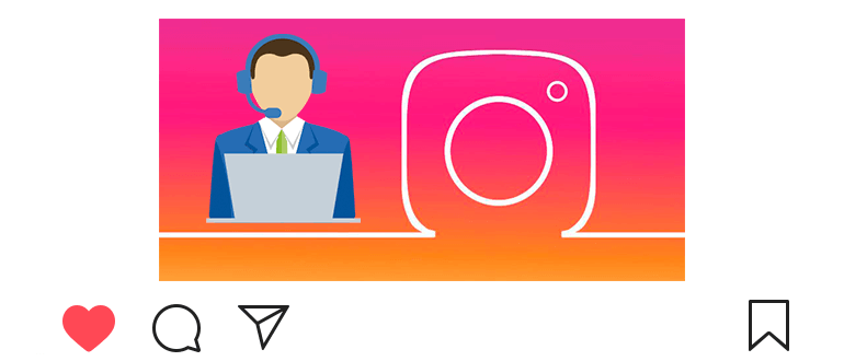Wie schreibe ich Instagram Tech Support