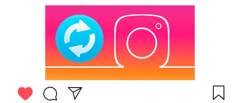 Wie man Instagram auf die neueste Version aktualisiert