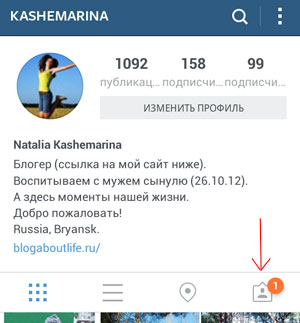 So markieren Sie einen Benutzer auf einem Foto auf Instagram