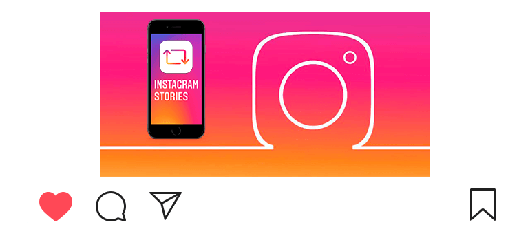 Wie man eine Geschichte auf Instagram teilt
