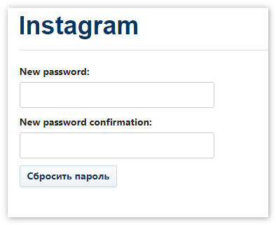 Neues Passwort in der Webversion