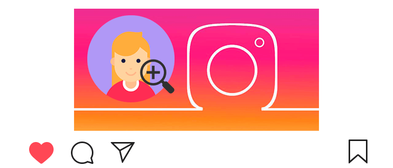 Wie man das Profilbild auf Instagram sieht
