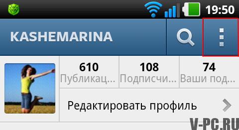 Veröffentlichungen von instagram in vkontakte