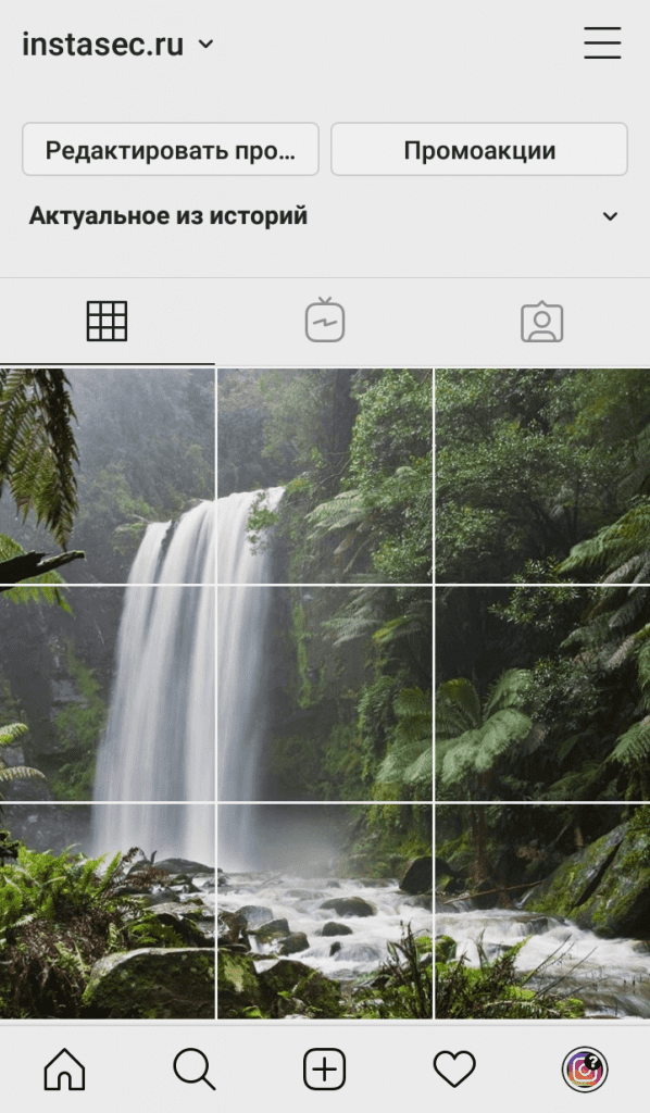 Foto für Instagram schneiden