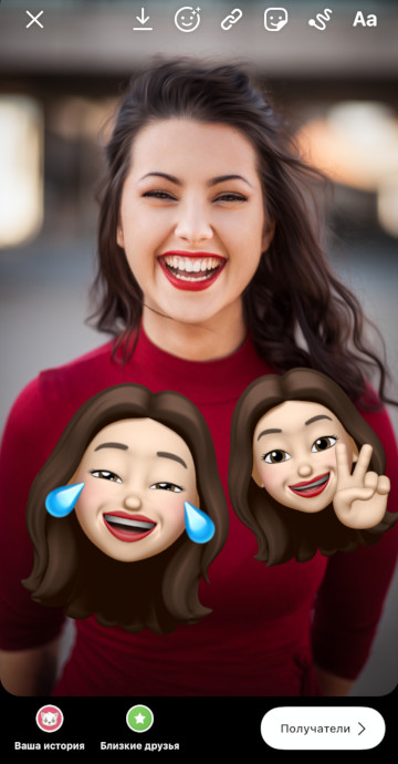 Wie man auf Instagram auf dem iPhone iOS 13 ein neues Emoji aus deinem Gesicht macht