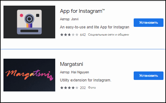 Repost Instagram App für Google Chrome