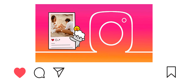 Wie man Instagram-Erinnerungen erstellt
