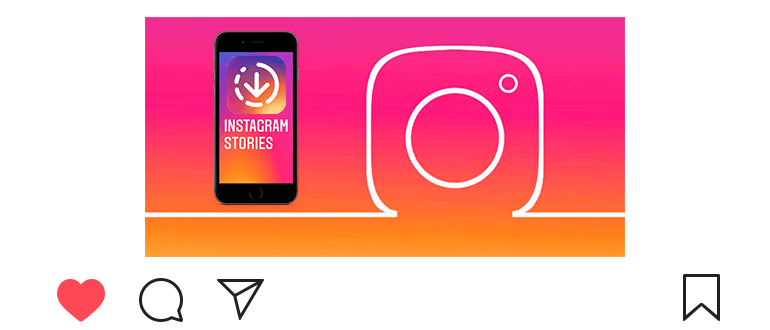 Wie lade ich eine Geschichte auf Instagram herunter?