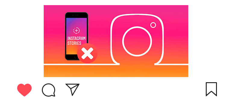 Wie man eine Geschichte von Instagram entfernt