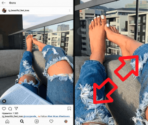 Wie man ein Instagram Foto vergrößert