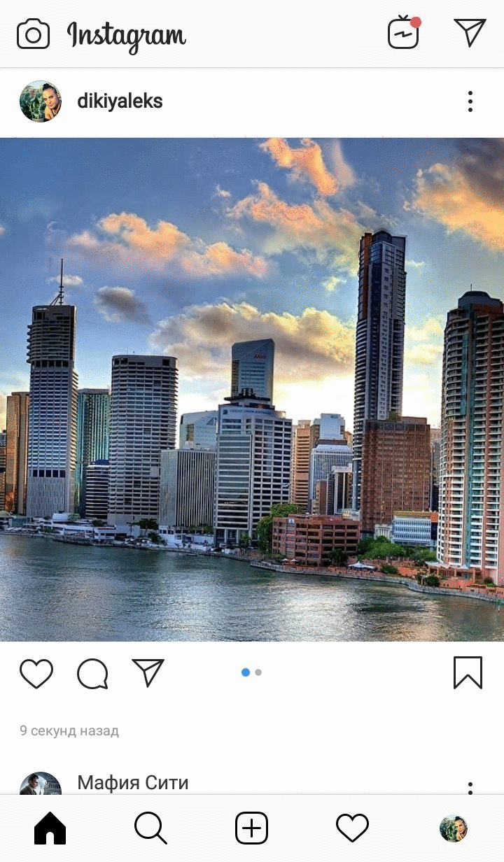 Wie man ein Panorama auf Instagram macht