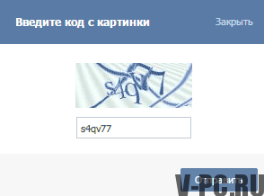 Code aus dem VKontakte-Bild