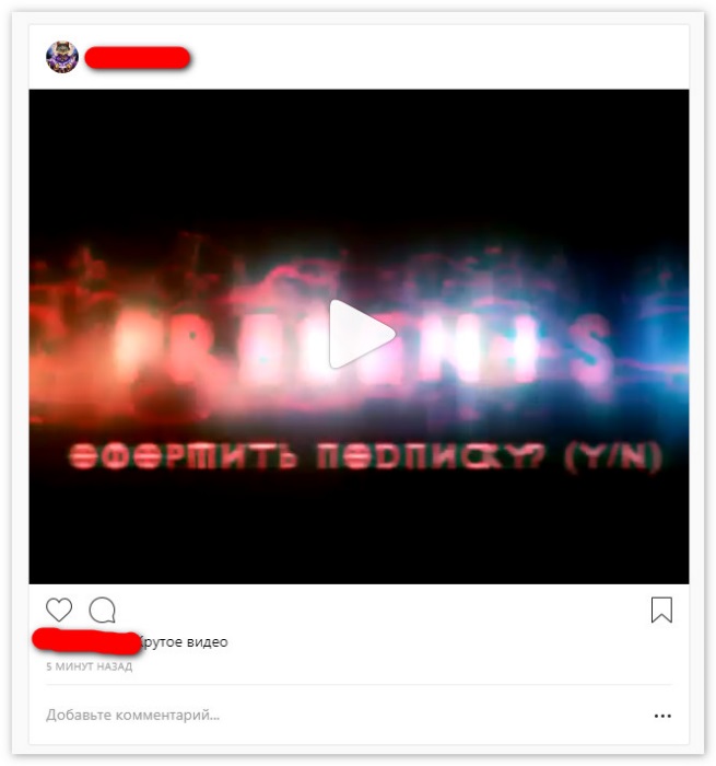 Video auf Instagram