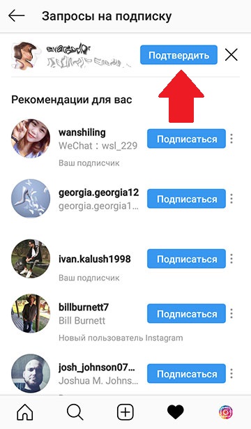 Account geschlossen Instagram Abo 2020