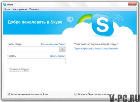 So geben Sie Skype auf dem Computer ein