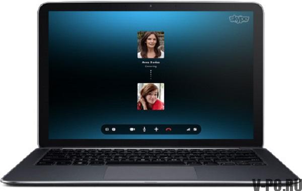 So tätigen Sie Skype-Anrufe von Computer zu Computer