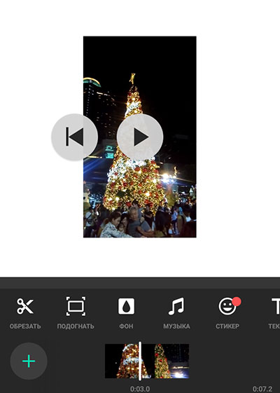 Video in White Frame App erstellen
