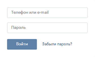 VKontakte Login - Benutzername und Passwort