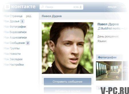Vkontakte Seite sieht aus wie