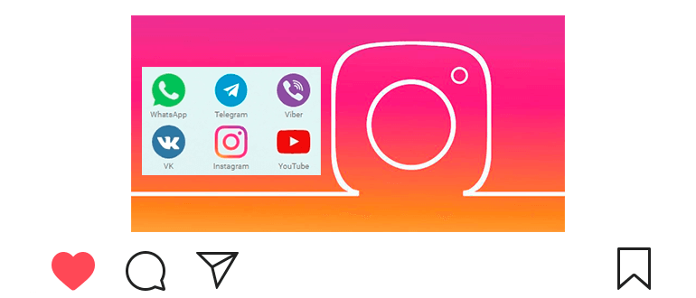 Instagram Multi-Link kostenlos