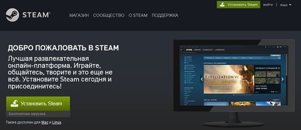 Installieren Sie Ihre Steam Steam