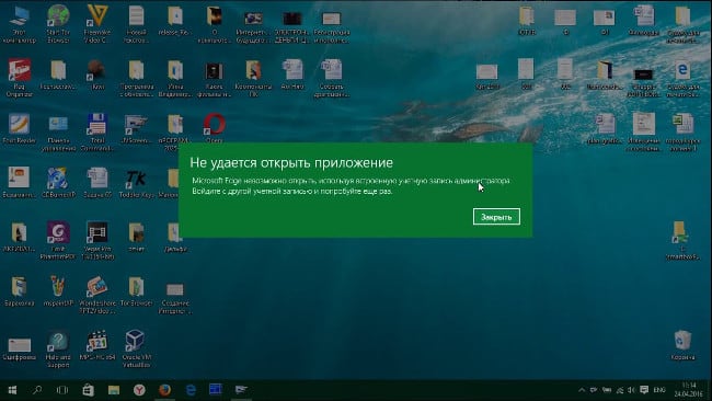 Anwendung kann unter Windows 10 nicht ausgeführt werden