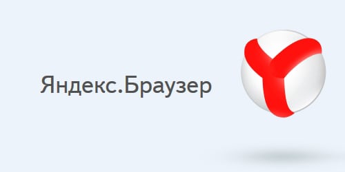 Neue Version von Yandex.Browser