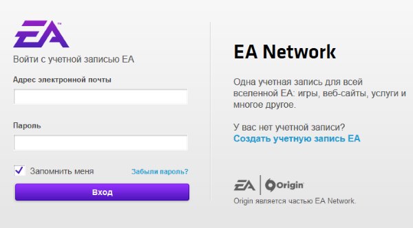 Anmelden bei EA Account