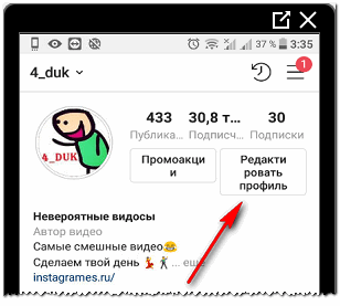 Profil auf Instagram bearbeiten